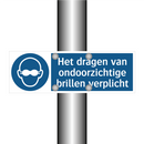 Het dragen van ondoorzichtige brillen verplicht & Het dragen van ondoorzichtige brillen verplicht