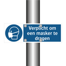Verplicht om een ​​masker te dragen & Verplicht om een ​​masker te dragen