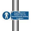 Hygiënebericht: Vergeet niet om beschermende kleding te dragen