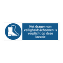 Het dragen van veiligheidsschoenen is verplicht op deze locatie