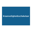 Kraanveiligheidsschakelaar & Kraanveiligheidsschakelaar & Kraanveiligheidsschakelaar