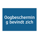 Oogbescherming bevindt zich & Oogbescherming bevindt zich & Oogbescherming bevindt zich