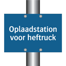 Oplaadstation voor heftruck & Oplaadstation voor heftruck & Oplaadstation voor heftruck