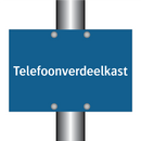 Telefoonverdeelkast & Telefoonverdeelkast & Telefoonverdeelkast & Telefoonverdeelkast
