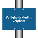 Veiligheidskleding verplicht & Veiligheidskleding verplicht & Veiligheidskleding verplicht