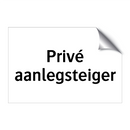Privé aanlegsteiger & Privé aanlegsteiger & Privé aanlegsteiger & Privé aanlegsteiger
