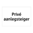 Privé aanlegsteiger & Privé aanlegsteiger & Privé aanlegsteiger & Privé aanlegsteiger