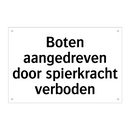 Boten aangedreven door spierkracht verboden & Boten aangedreven door spierkracht verboden