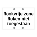 Rookvrije zone Roken niet toegestaan & Rookvrije zone Roken niet toegestaan