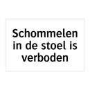 Schommelen in de stoel is verboden & Schommelen in de stoel is verboden
