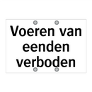 Voeren van eenden verboden & Voeren van eenden verboden & Voeren van eenden verboden