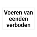 Voeren van eenden verboden & Voeren van eenden verboden & Voeren van eenden verboden