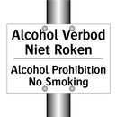 Alcohol Verbod Niet Roken - Alcohol Prohibition No Smoking