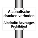 Alcoholische dranken verboden - Alcoholic Beverages Prohibited