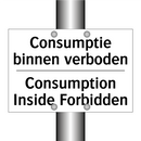 Consumptie binnen verboden - Consumption Inside Forbidden