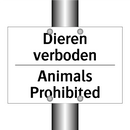 Dieren verboden - Animals Prohibited