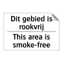 Dit gebied is rookvrij - This area is smoke-free