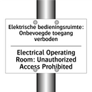 Elektrische bedieningsruimte: /.../ - Electrical Operating Room: Unauthorized /.../