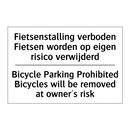Fietsenstalling verboden Fietsen /.../ - Bicycle Parking Prohibited Bicycles /.../