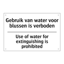 Gebruik van water voor blussen /.../ - Use of water for extinguishing /.../
