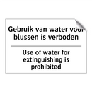 Gebruik van water voor blussen /.../ - Use of water for extinguishing /.../
