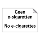 Geen e-sigaretten - No e-cigarettes
