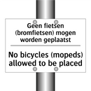 Geen fietsen (bromfietsen) mogen /.../ - No bicycles (mopeds) allowed to /.../