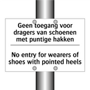 Geen toegang voor dragers van /.../ - No entry for wearers of shoes /.../