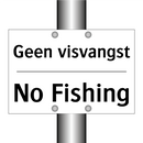 Geen visvangst - No Fishing