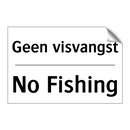 Geen visvangst - No Fishing
