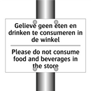 Gelieve geen eten en drinken te /.../ - Please do not consume food and /.../