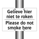 Gelieve hier niet te roken - Please do not smoke here
