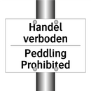 Handel verboden - Peddling Prohibited