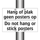 Hang of plak geen posters op - Do not hang or stick posters