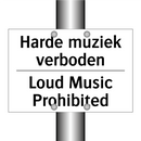 Harde muziek verboden - Loud Music Prohibited