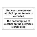 Het consumeren van alcohol op /.../ - The consumption of alcohol on /.../