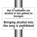 Het is verboden om alcohol in /.../ - Bringing alcohol into the area /.../