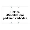 Fietsen (Bromfietsen) parkeren verboden & Fietsen (Bromfietsen) parkeren verboden