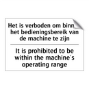 Het is verboden om binnen het /.../ - It is prohibited to be within /.../