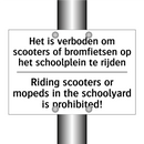 Het is verboden om scooters of /.../ - Riding scooters or mopeds in the /.../