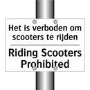 Het is verboden om scooters te /.../ - Riding Scooters Prohibited