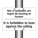 Het is verboden om tegen de leuning /.../ - It is forbidden to lean against /.../