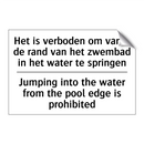 Het is verboden om vanaf de rand /.../ - Jumping into the water from the /.../