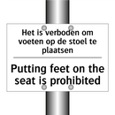 Het is verboden om voeten op de /.../ - Putting feet on the seat is prohibited/.../