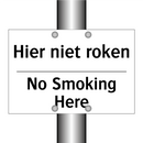 Hier niet roken - No Smoking Here
