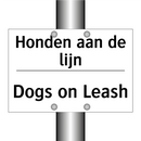 Honden aan de lijn - Dogs on Leash
