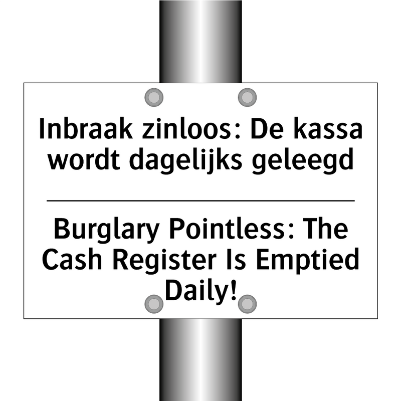 Inbraak zinloos: De kassa wordt /.../ - Burglary Pointless: The Cash Register /.../