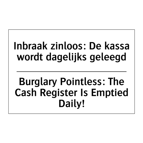 Inbraak zinloos: De kassa wordt /.../ - Burglary Pointless: The Cash Register /.../