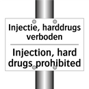 Injectie, harddrugs verboden - Injection, hard drugs prohibited/.../