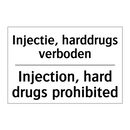 Injectie, harddrugs verboden - Injection, hard drugs prohibited/.../